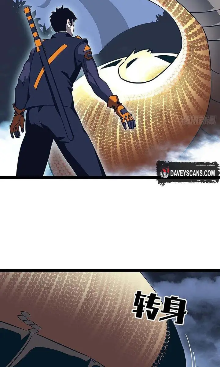 image-komik-it-all-starts-with-playing-game-seriously-chapter-38-18/40