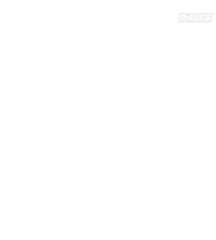 image-komik-it-all-starts-with-playing-game-seriously-chapter-38-37/40