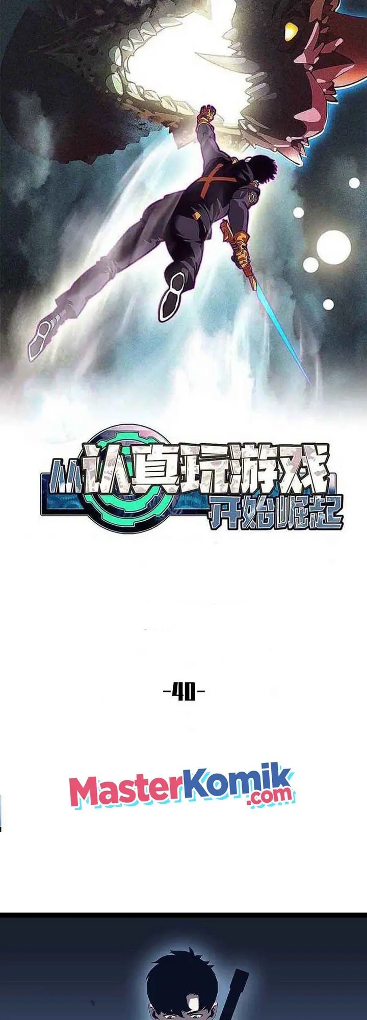 image-komik-it-all-starts-with-playing-game-seriously-chapter-40-5/30