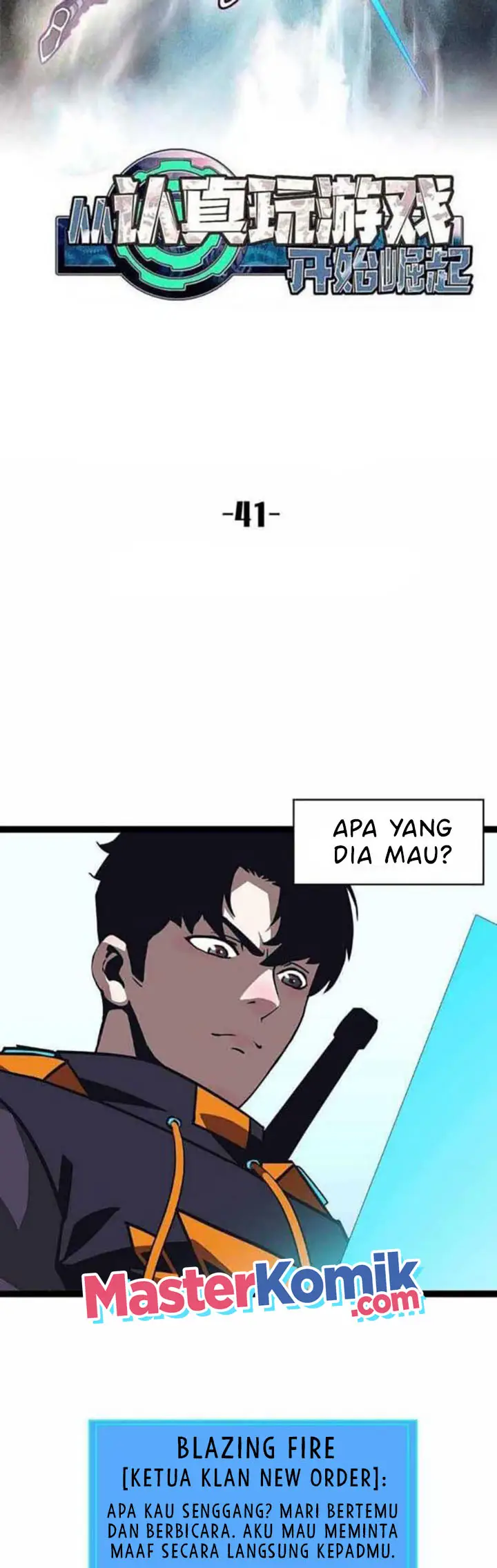 image-komik-it-all-starts-with-playing-game-seriously-chapter-42-4/26