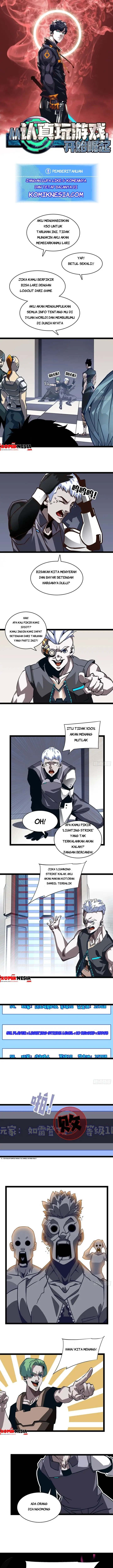 image-komik-it-all-starts-with-playing-game-seriously-chapter-5-1/10