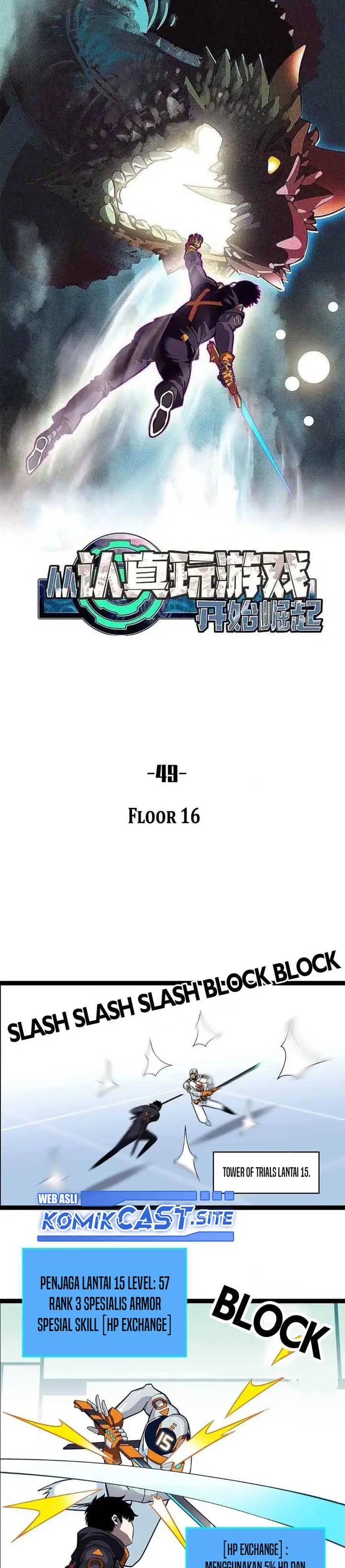 image-komik-it-all-starts-with-playing-game-seriously-chapter-50.1-2/13