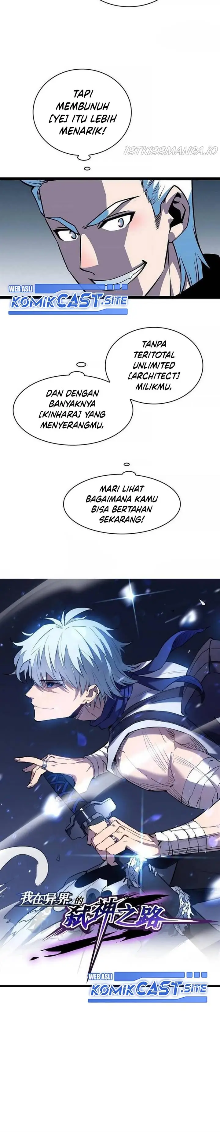 image-komik-it-all-starts-with-playing-game-seriously-chapter-68-3/16