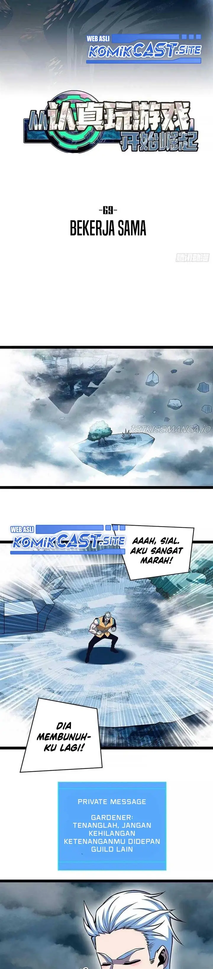 image-komik-it-all-starts-with-playing-game-seriously-chapter-69-4/18