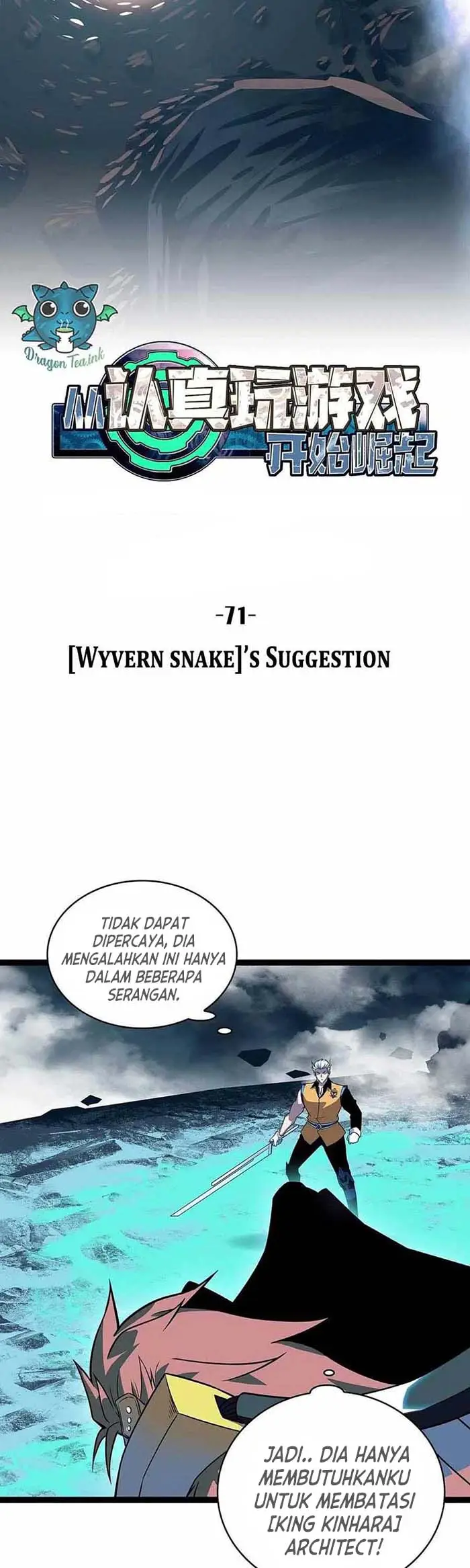 image-komik-it-all-starts-with-playing-game-seriously-chapter-71-5/19