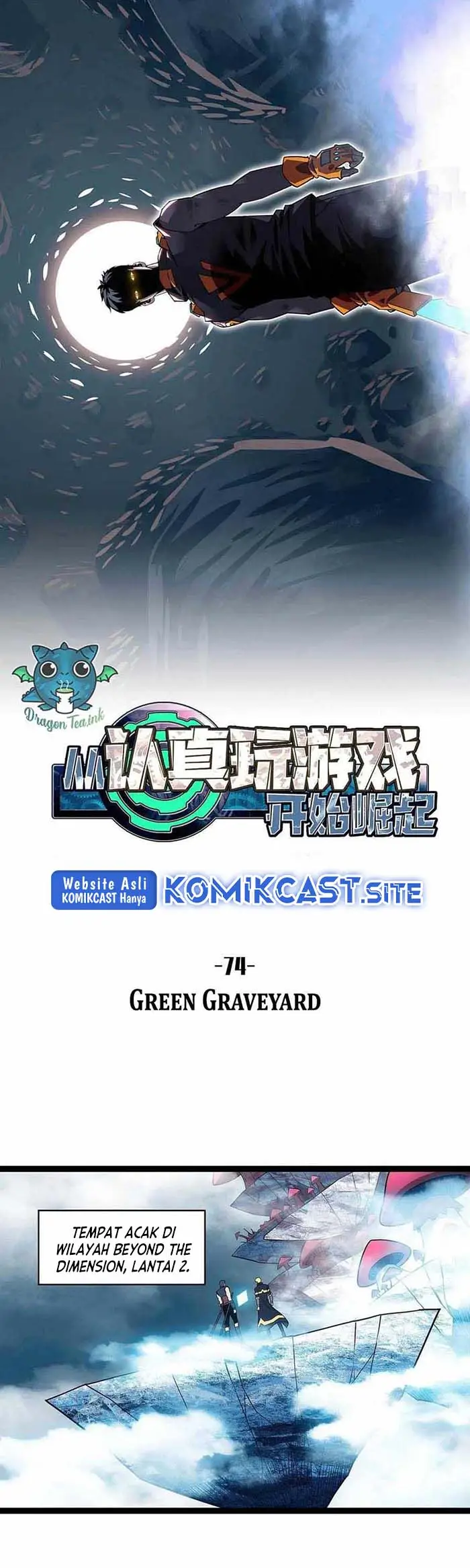 image-komik-it-all-starts-with-playing-game-seriously-chapter-74-8/16