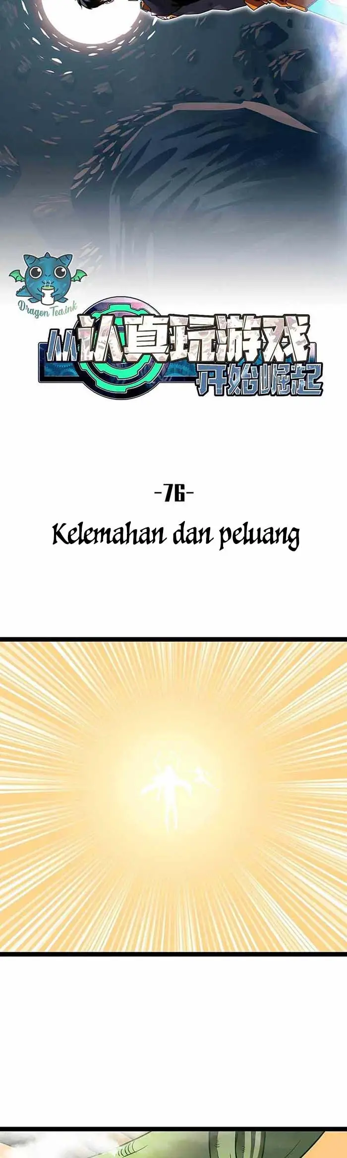 image-komik-it-all-starts-with-playing-game-seriously-chapter-76-8/15