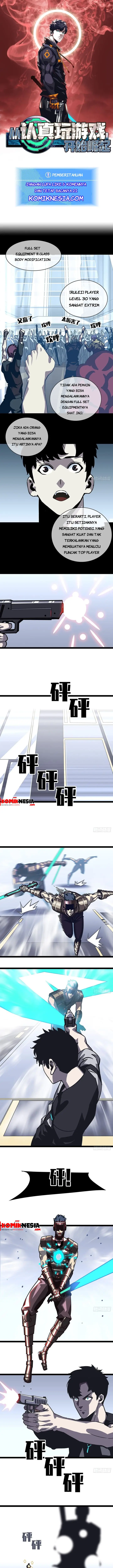 image-komik-it-all-starts-with-playing-game-seriously-chapter-8-0/12