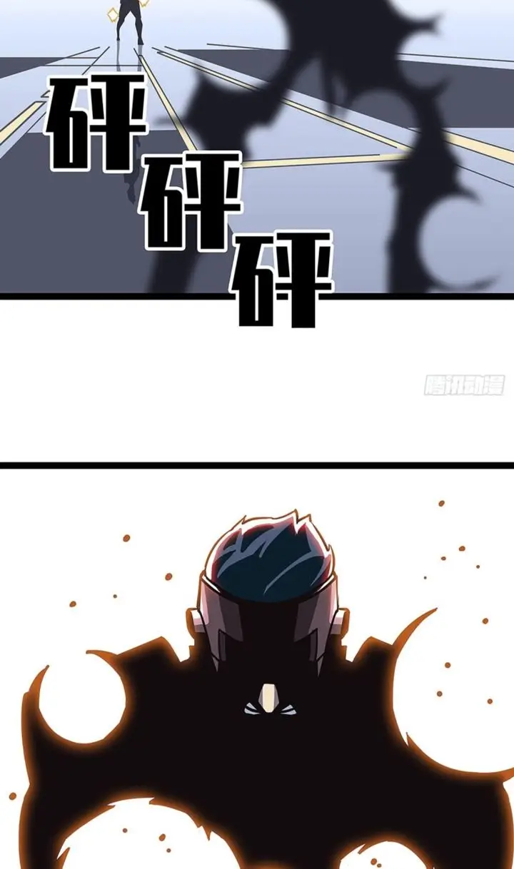 image-komik-it-all-starts-with-playing-game-seriously-chapter-8-1/12