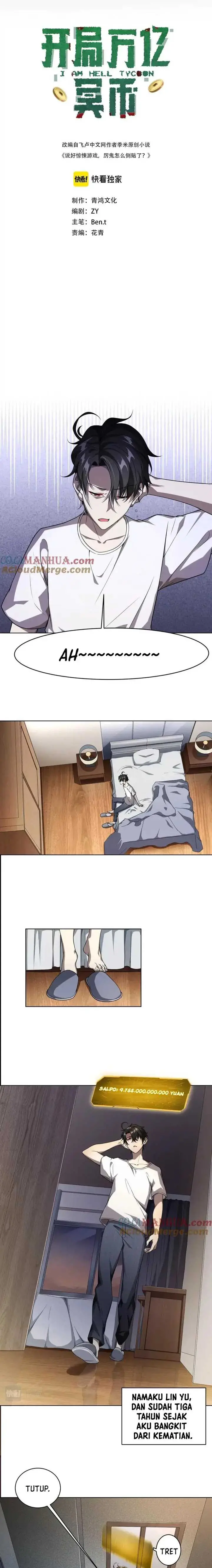 image-komik-it-all-starts-with-trillions-of-nether-currency-chapter-1-2/18