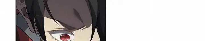 image-komik-it-all-starts-with-trillions-of-nether-currency-chapter-11-8/14