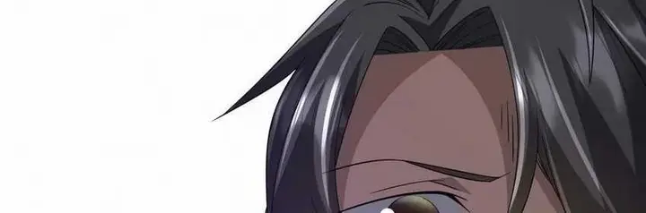 image-komik-it-all-starts-with-trillions-of-nether-currency-chapter-116-7/25