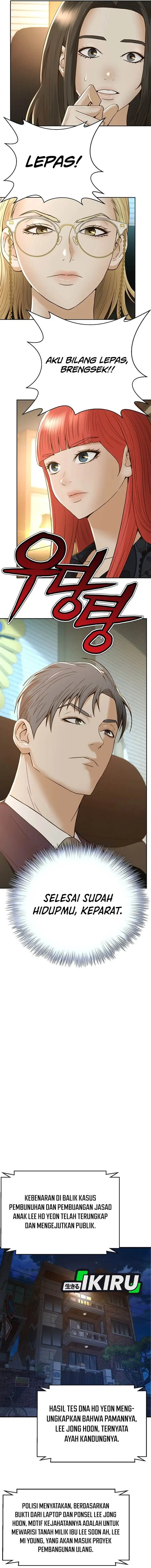 image-komik-it-all-starts-with-trillions-of-nether-currency-chapter-167-5/18
