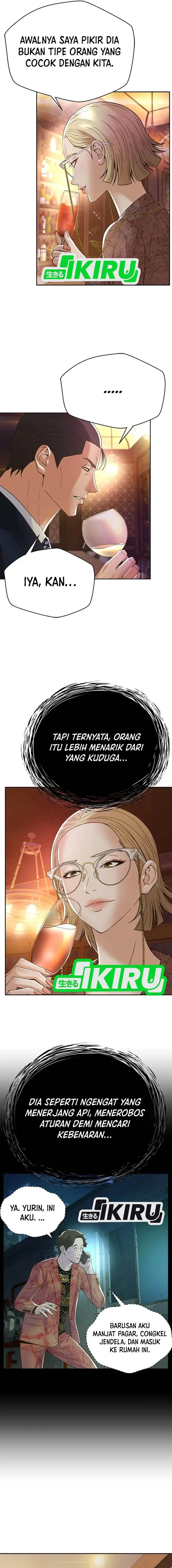 image-komik-it-all-starts-with-trillions-of-nether-currency-chapter-167-7/18