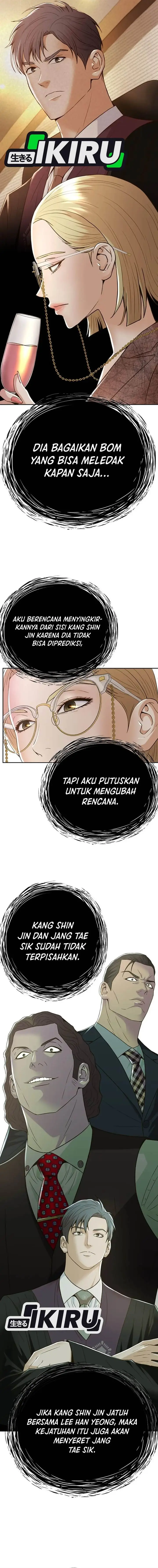 image-komik-it-all-starts-with-trillions-of-nether-currency-chapter-167-8/18