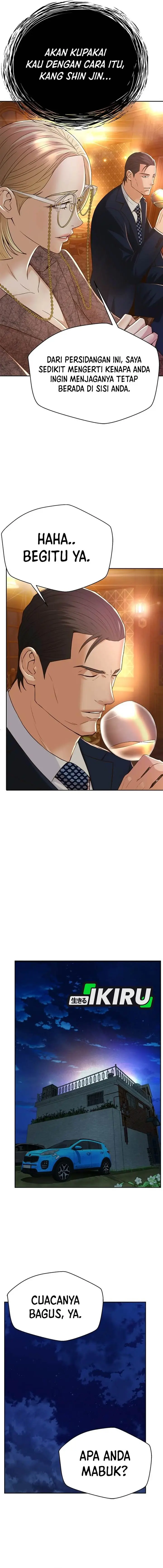 image-komik-it-all-starts-with-trillions-of-nether-currency-chapter-167-9/18