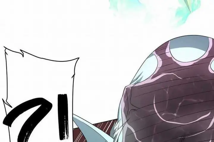 image-komik-it-all-starts-with-trillions-of-nether-currency-chapter-25-3/19