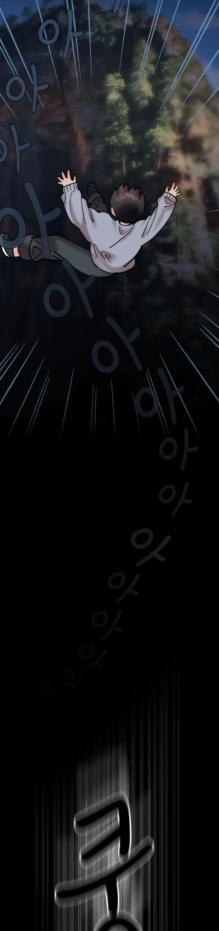 image-komik-it-s-a-hairy-day-chapter-01-12/46