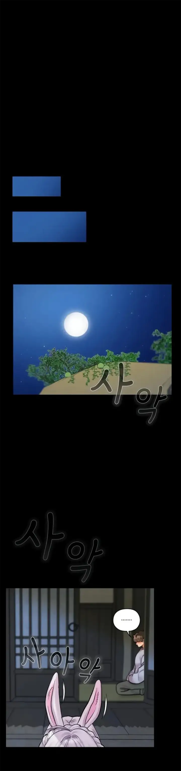 image-komik-it-s-a-hairy-day-chapter-01-27/46