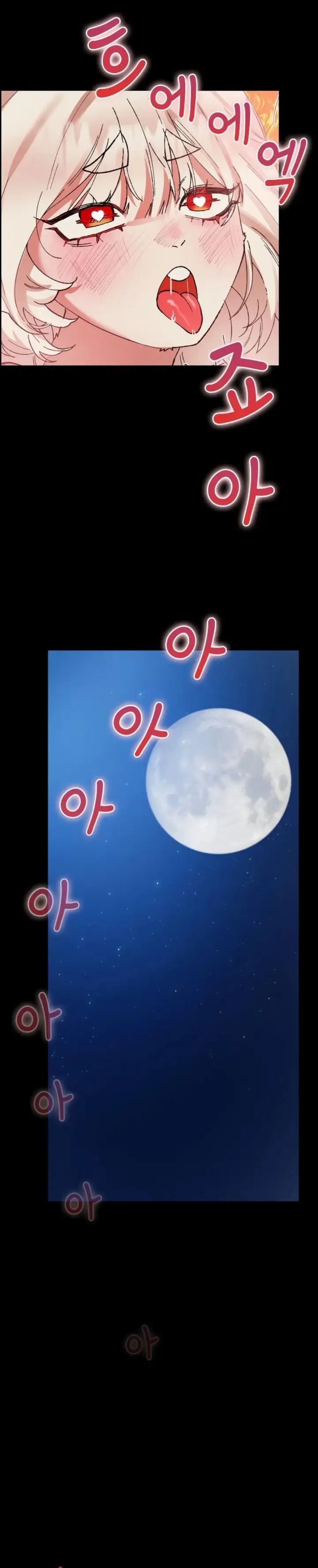 image-komik-it-s-a-hairy-day-chapter-02-43/46