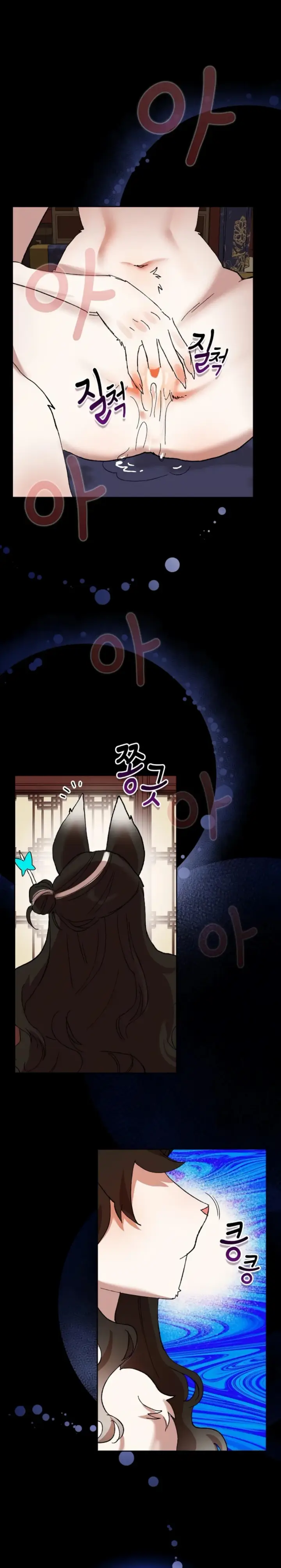 image-komik-it-s-a-hairy-day-chapter-02-44/46