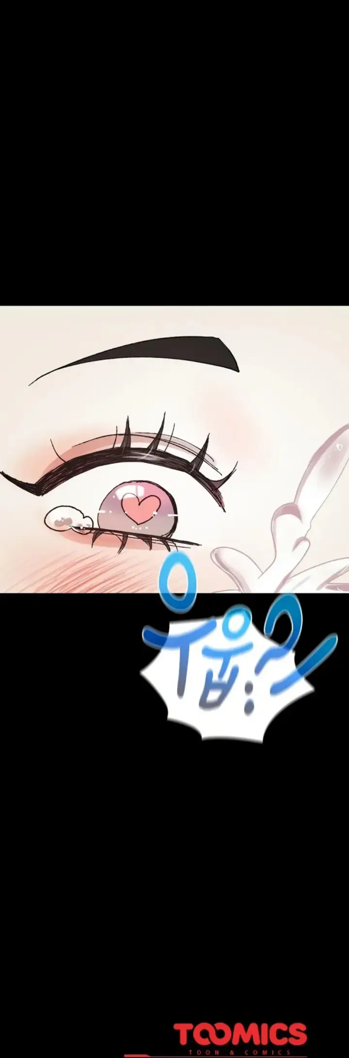 image-komik-it-s-a-hairy-day-chapter-04-42/43