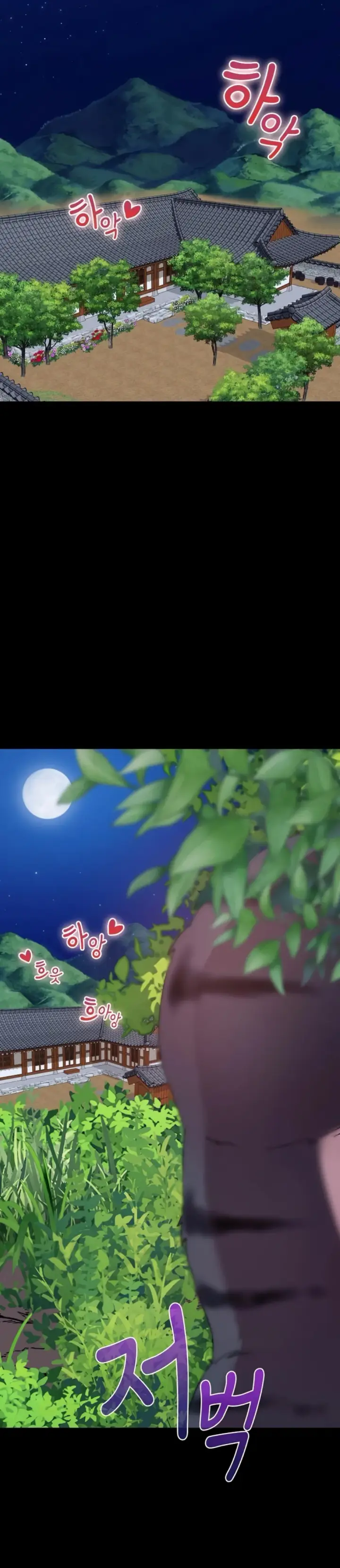 image-komik-it-s-a-hairy-day-chapter-05-1/43