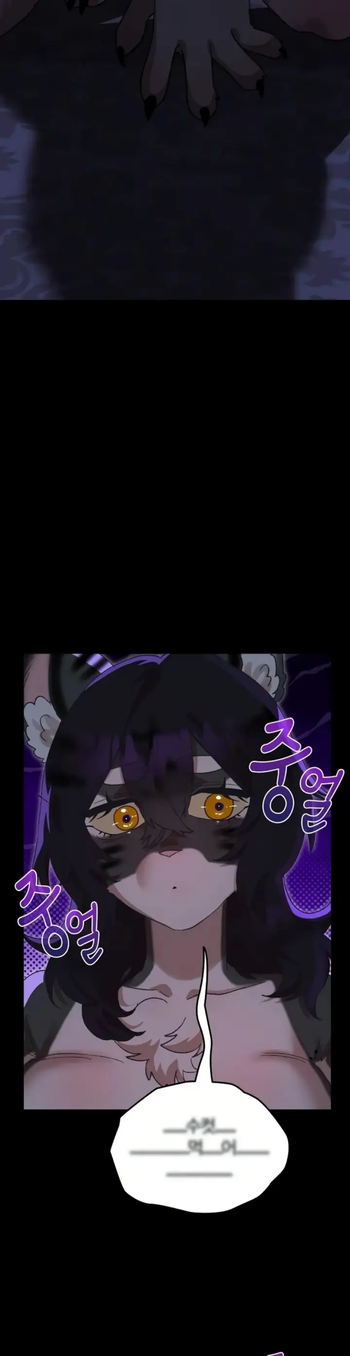 image-komik-it-s-a-hairy-day-chapter-05-26/43