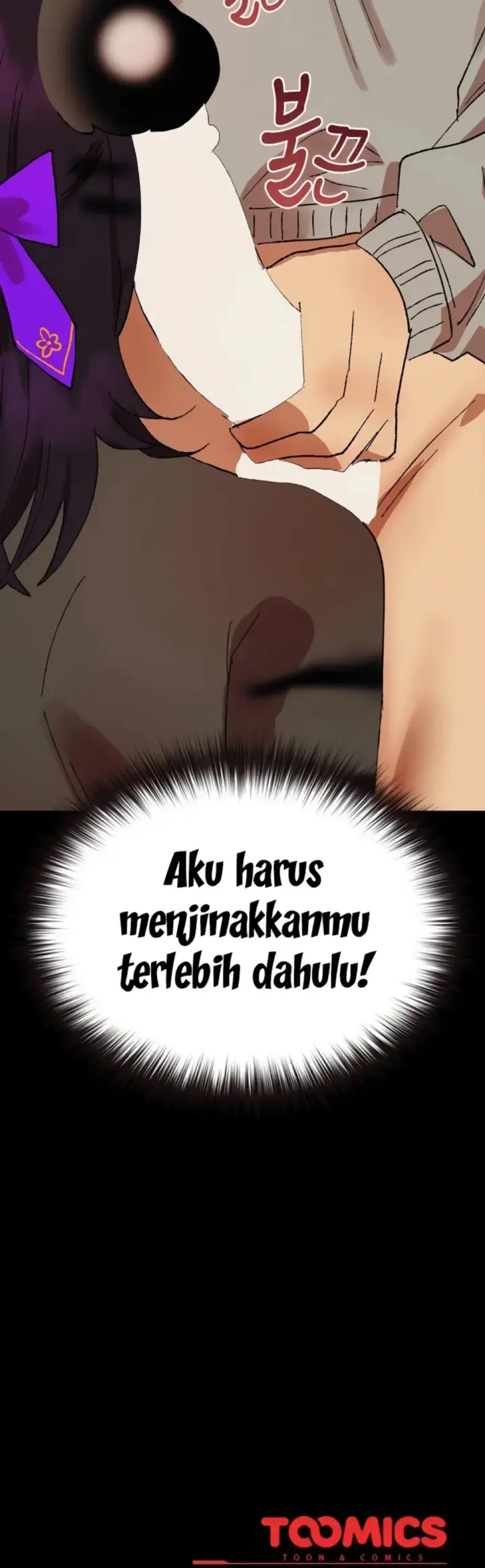 image-komik-it-s-a-hairy-day-chapter-06-45/46