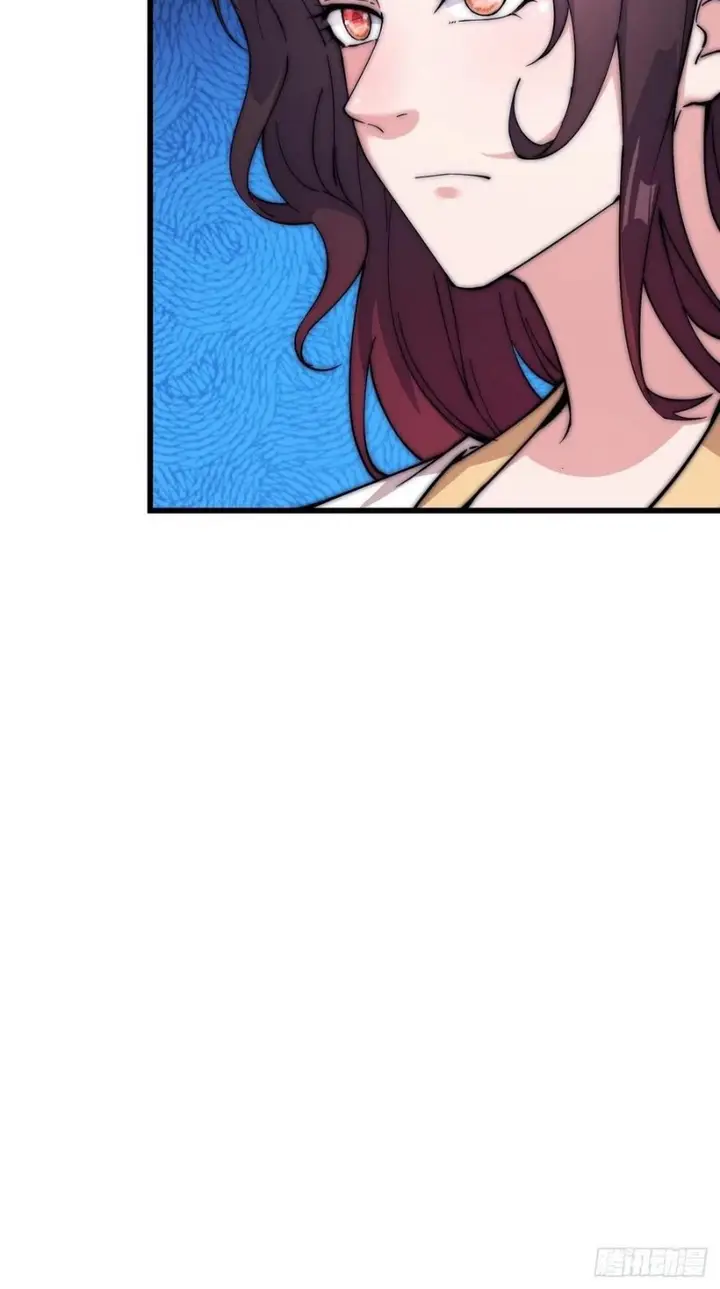 image-komik-it-starts-with-a-mountain-chapter-108-16/19