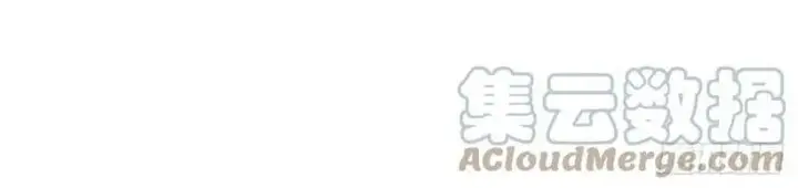 image-komik-it-starts-with-a-mountain-chapter-123-14/17