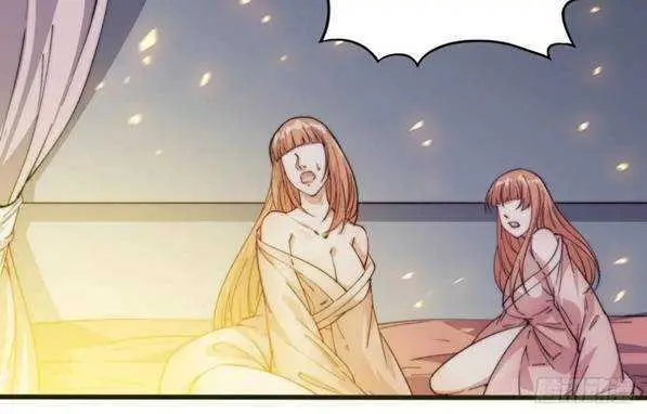 image-komik-it-starts-with-a-mountain-chapter-13-6/12