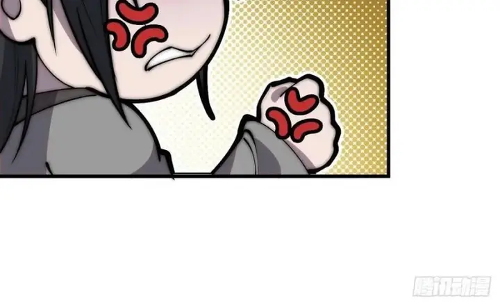 image-komik-it-starts-with-a-mountain-chapter-248-2/11