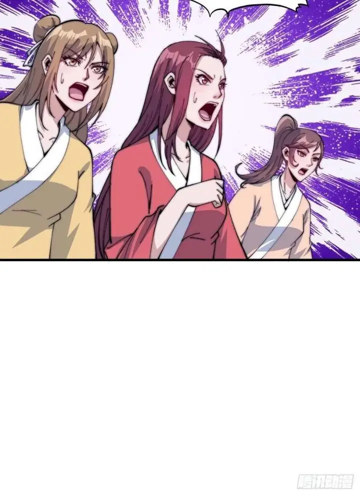 image-komik-it-starts-with-a-mountain-chapter-28-4/26