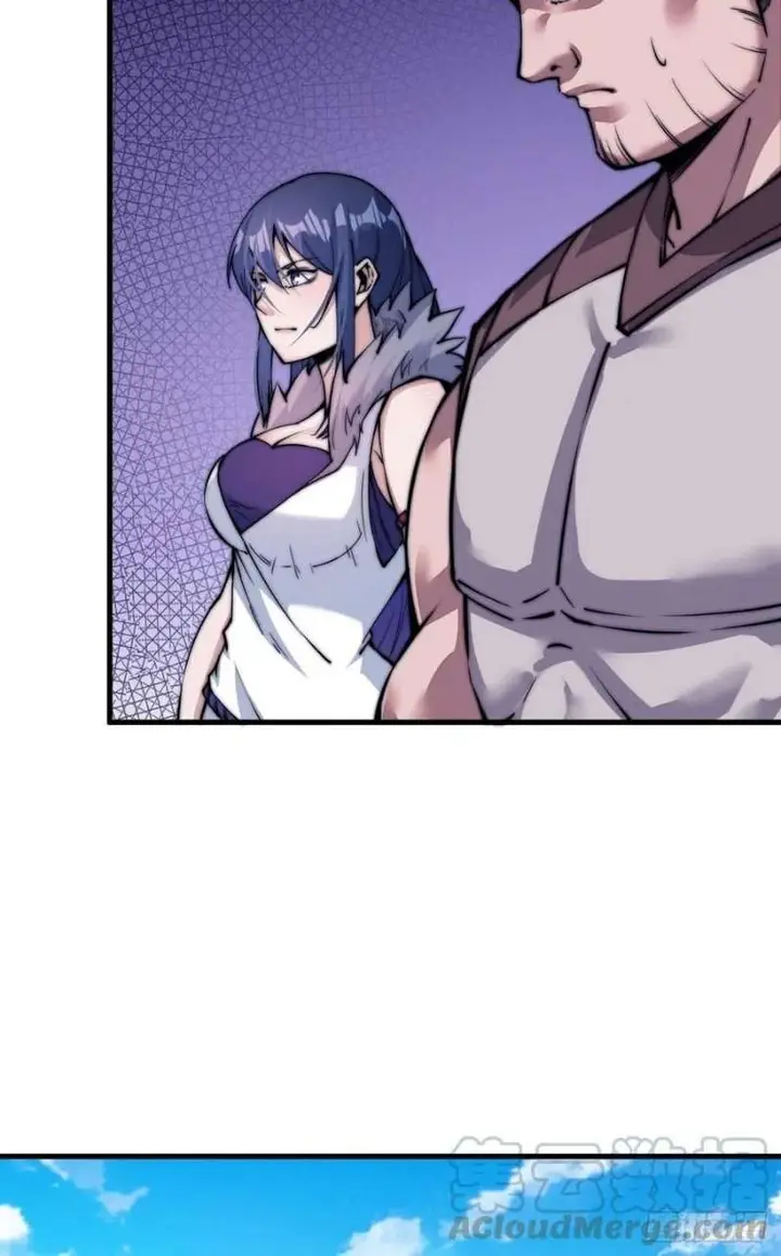 image-komik-it-starts-with-a-mountain-chapter-28-18/26