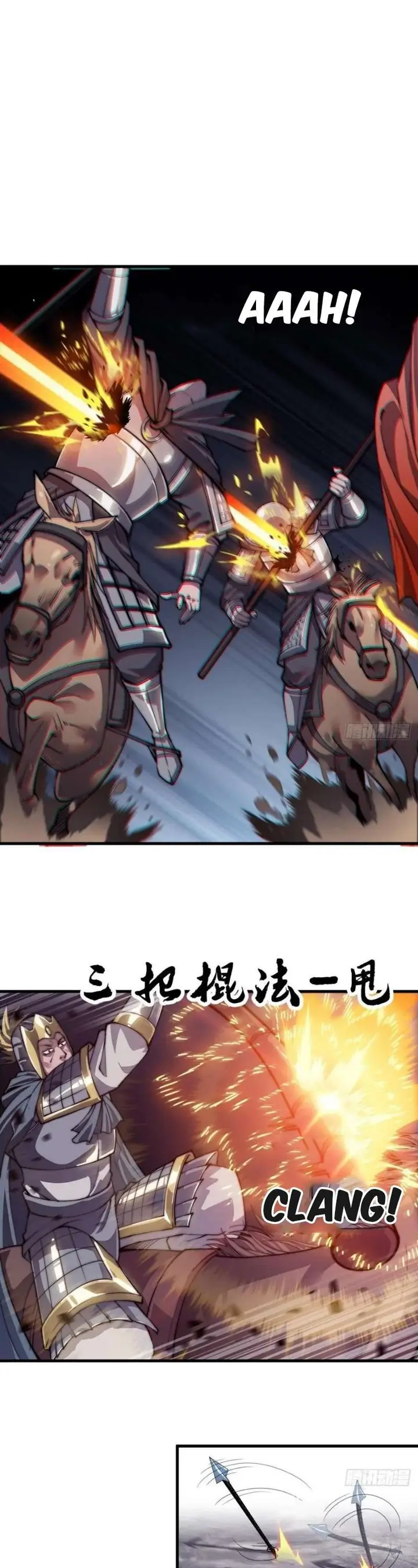 image-komik-it-starts-with-a-mountain-chapter-29-9/43