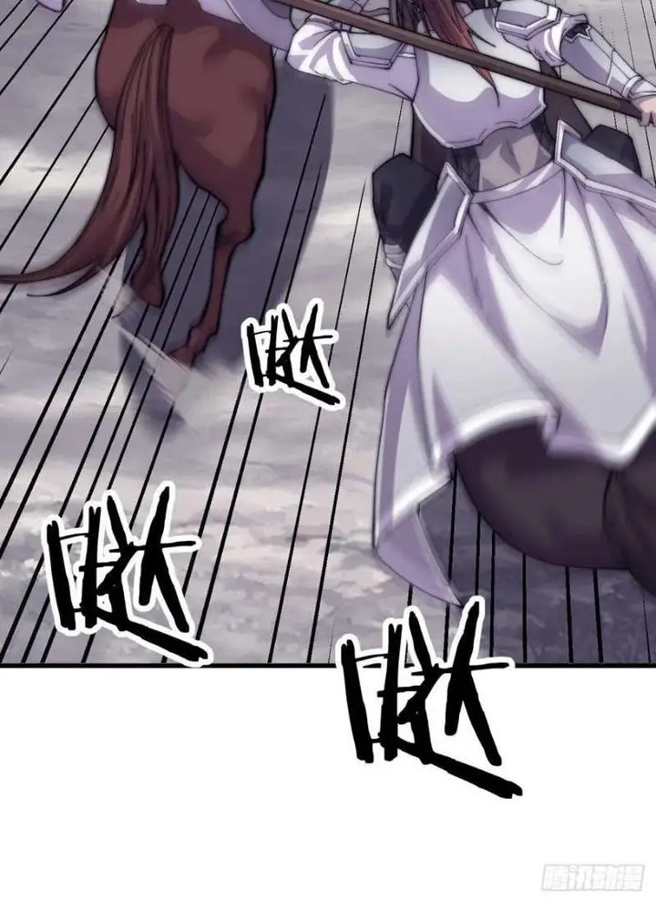 image-komik-it-starts-with-a-mountain-chapter-29-20/43