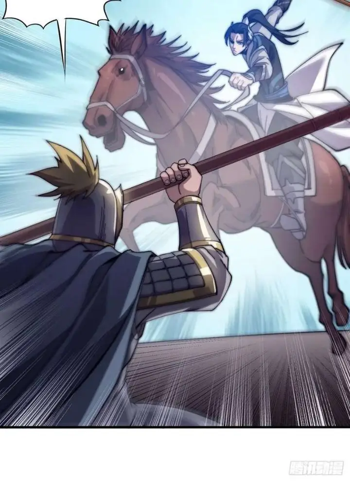 image-komik-it-starts-with-a-mountain-chapter-29-24/43