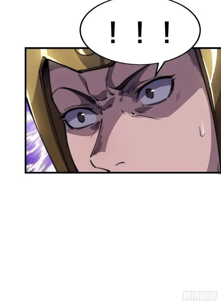 image-komik-it-starts-with-a-mountain-chapter-29-28/43