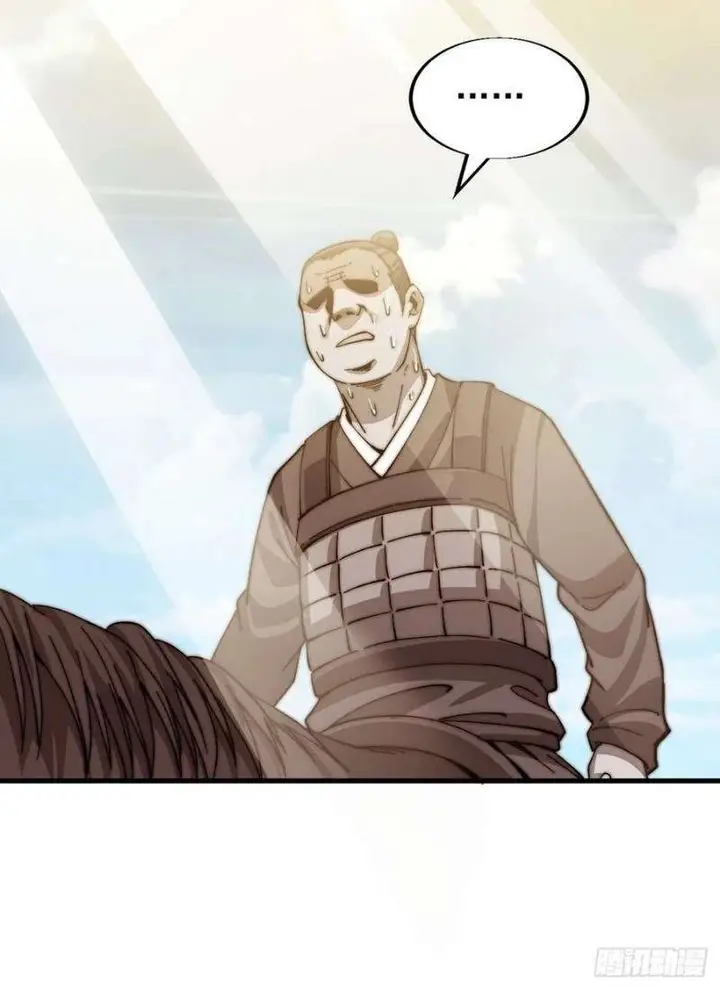 image-komik-it-starts-with-a-mountain-chapter-31-12/31