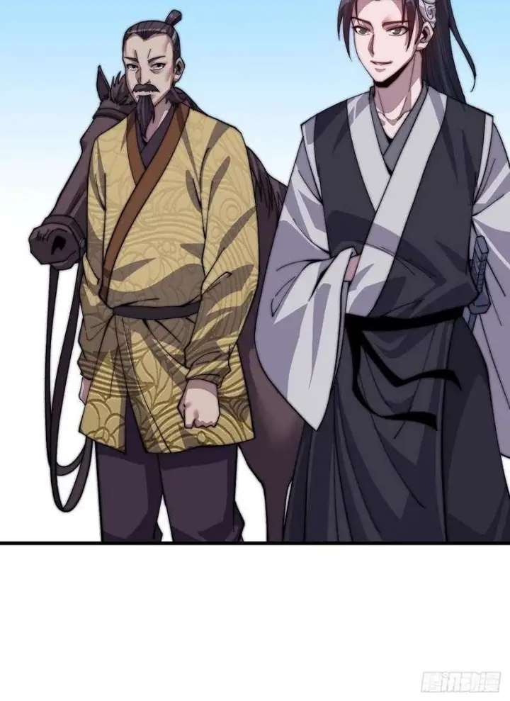 image-komik-it-starts-with-a-mountain-chapter-32-20/29