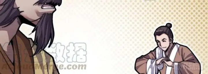 image-komik-it-starts-with-a-mountain-chapter-33-2/22