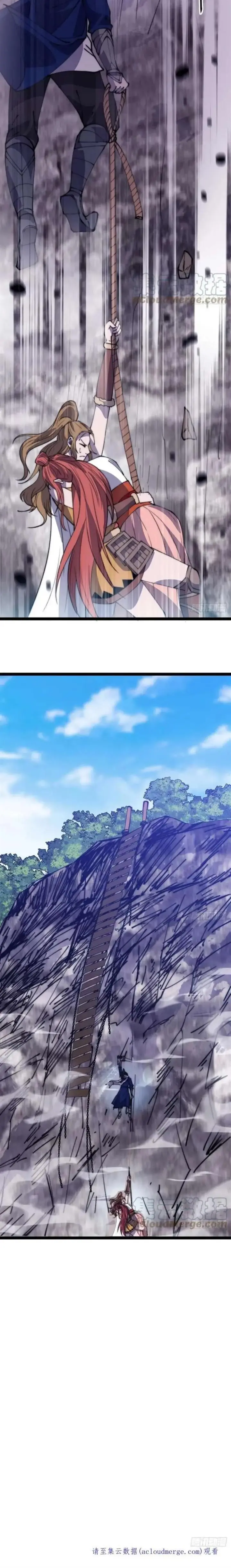 image-komik-it-starts-with-a-mountain-chapter-330-6/8