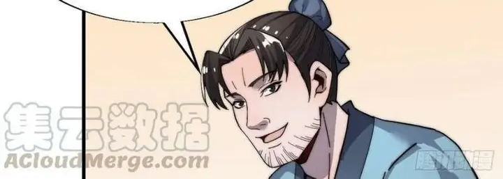 image-komik-it-starts-with-a-mountain-chapter-34-8/27