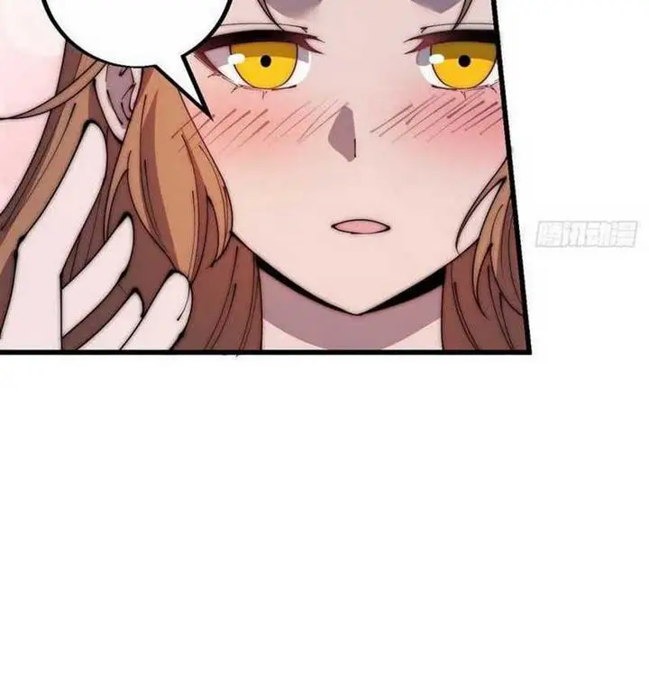 image-komik-it-starts-with-a-mountain-chapter-404-4/10