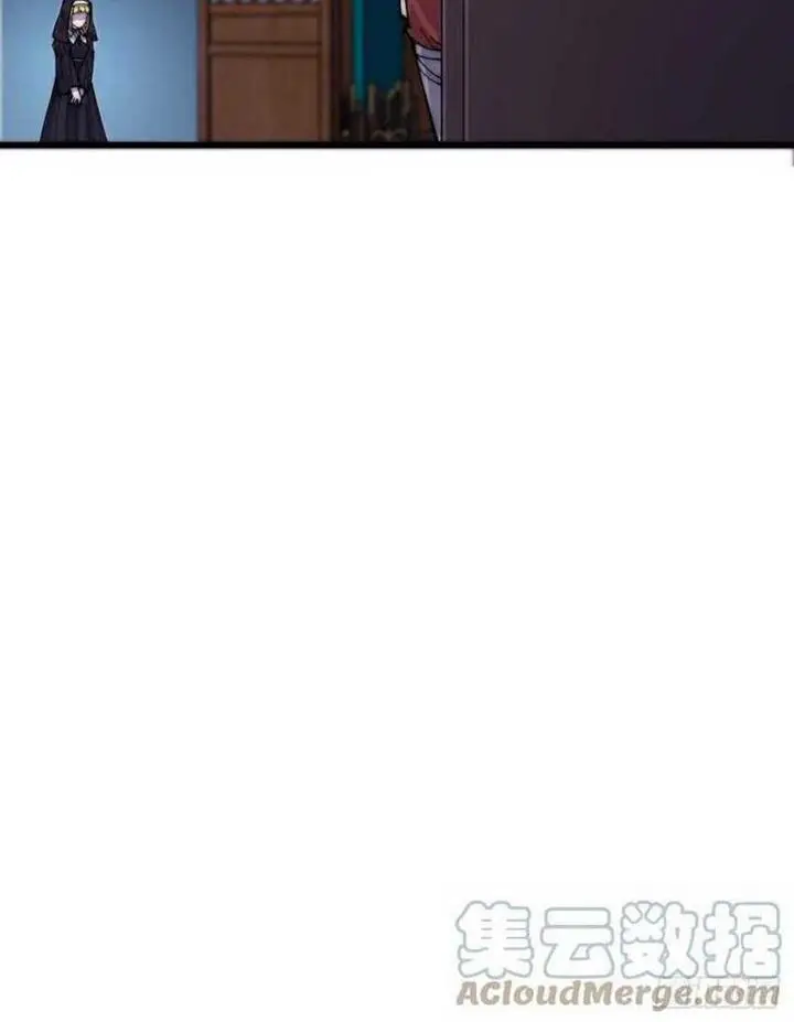image-komik-it-starts-with-a-mountain-chapter-405-3/9