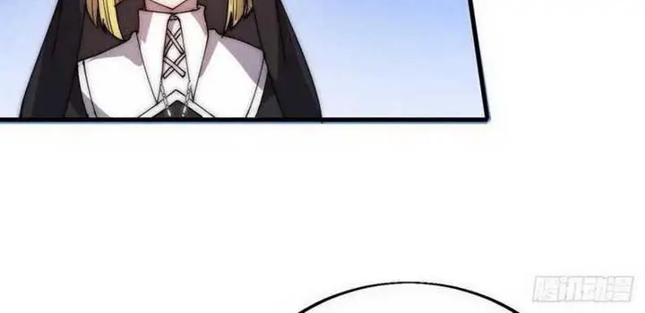 image-komik-it-starts-with-a-mountain-chapter-408-9/13