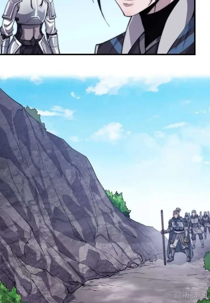 image-komik-it-starts-with-a-mountain-chapter-42-6/26
