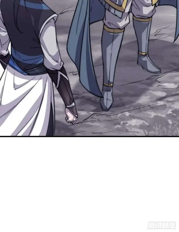 image-komik-it-starts-with-a-mountain-chapter-42-12/26
