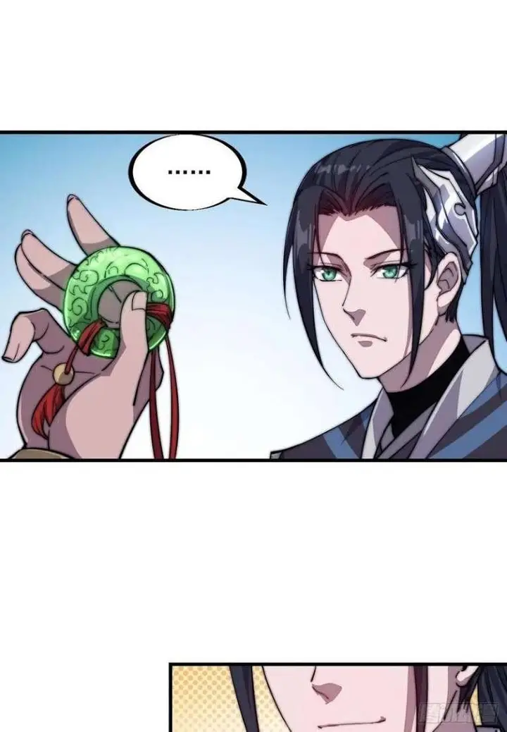 image-komik-it-starts-with-a-mountain-chapter-42-18/26